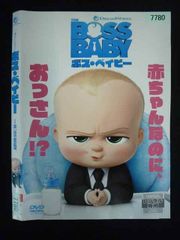 ○019924 렌탈 UP·DVD 보스 베이비 7780 *케이스 없음