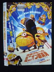 ○019923 렌탈 UP·DVD 괴도 글루의 미니언 초변신 11914 *케이스 없음