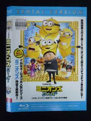 Item thumbnail for item 059a46a0-7e1e-4776-a655-af51274e9267