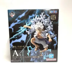 【中古】未開)A賞 モンキー・D・ルフィ ギア5 魂豪示像 ｢一番くじ ワンピース EX 悪魔を宿す者達 Vol.3｣[18]
