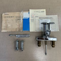 TOTO 洗面所用センサー式 混合水栓 TLG12302J - メルカリ
