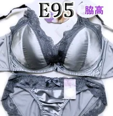 ★[格安]26[E95＆4Ⅼ]ブラ ショーツ セットpan cute　脇高・美胸　光沢サテン地　パールライトブルー＆レース　大きなカップサイズ 　新品未使用