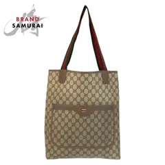 GUCCI グッチ ヴィンテージ シェリーライン オールドグッチ ベージュ GGスプリームキャンバス トートバッグ ショルダーバッグ 506468【中古】