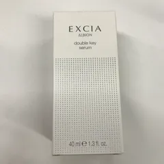V1208 ALBION アルビオン エクシア ダブルキー セラム 40ml