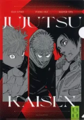 【中古】クリアファイル 五条＆虎杖＆乙骨 A4クリアファイル 「呪術廻戦」