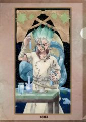 中古】ポスター 時透無一郎 「鬼滅の刃 吾峠呼世晴原画展 キャラポス