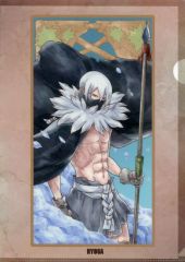 中古】ポスター 時透無一郎 「鬼滅の刃 吾峠呼世晴原画展 キャラポス