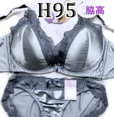 ★[格安]26[H95＆4Ⅼ]ブラ ショーツ セットpan cute　脇高・美胸　光沢サテン地　パールライトブルー＆レース　大きなカップサイズ 　新品未使用