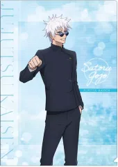 【中古】クリアファイル 五条悟 A4クリアファイル 懐玉・玉折 「呪術廻戦 第2期」