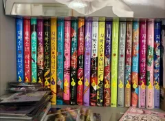 地縛少年 花子くん 漫画 0 20 初回版特典 まとめ