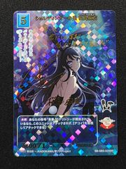 Item thumbnail for item 6d08eda6-0c91-4a2a-b841-5e4ea8af2d2e