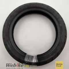 2026年最新】バトラックスの人気アイテム - メルカリ