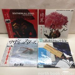 N]トップをねらえ2 アニメーション原画集 上下 - メルカリ