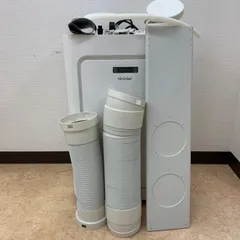 2026年最新】スポットエアコンの人気アイテム - メルカリ