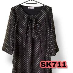 GALLERY VISCONTI(ギャラリービスコンティ)Aラインワンピース 黒色 2サイズ レディースワンピース 新品タグ付き 美品　管理SK711