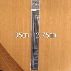 Item thumbnail for item 34377f8e-b812-4cad-82f8-c822543ac69e