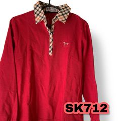 Item thumbnail for item 10ad58f9-9420-47c6-9bfd-cd65e269af91