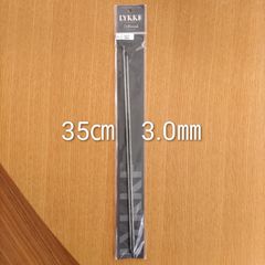 Item thumbnail for item 92243e5f-1c1f-460e-9e83-273126432ee3