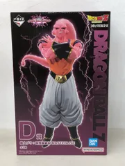 一番くじ ドラゴンボール VSオムニバスアルティメット D賞 魔人ブウ：孫悟飯吸収 MASTERLISE フィギュア 【P4603-008】082