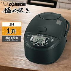 新品】象印 炊飯器 1升ダークブラウン NP-ZU18-TD - メルカリ