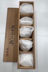 未使用 有田焼 恵山 六角小鉢 5客セット 桐箱付き 和食器 未使用 有田焼 恵山 六角小鉢 5客セット 桐箱付き 和食器 - メルカリ