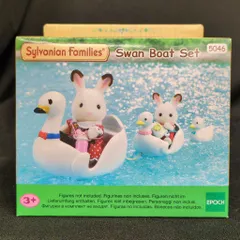 エポック社 海外版シルバニアファミリー Swan Boat Set #5046