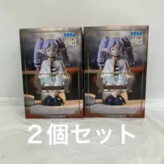 未開封 葬送のフリーレン ちょこのせプレミアムフィギュア フリーレン 縦ロールになっちゃった SEGA フィギュア 2個セット LF2550 f107