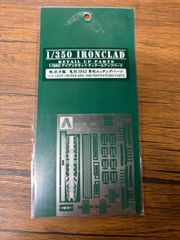 Item thumbnail for item 00cbe554-8419-4f6f-8e62-765cd8baeffc