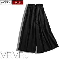 【定価33,000円(税込)】MEIMEIJ メイメイジェー ちゃんとしているのに楽チン！ヘビロテしてもくたびれない旬な顔したミラノジャージ フレアパンツ ラウンジパンツ スウェット ワイドパンツ イージー ブラック 32265024 イタリア製 レディース 