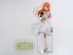 学園アイドルマスター POP UP SHOP 紫雲清夏 デカアクリルスタンド sunflower ver.