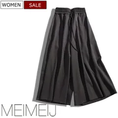 【定価33,000円(税込)】MEIMEIJ メイメイジェー ちゃんとしているのに楽チン！旬な顔したミラノジャージ！フレアパンツ！ラウンジパンツ スウェット ワイドパンツ イージー チャコールグレー 32265024 イタリア製 レディース メイメイジェイ