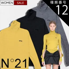 種類12：42/ライトグレー 【定価69,300円(税込)】N°21　-ヌメロ ヴェントゥーノ-　大人の余裕とヌケ感漂わせる１着！上品な大人スタイルを演出するビーズロゴタートルネックニット ウールニットセーター スリットデザイン 長袖 A0399000 マスタ