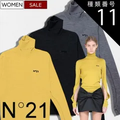 種類11：40/ライトグレー 【定価69,300円(税込)】N°21　-ヌメロ ヴェントゥーノ-　大人の余裕とヌケ感漂わせる１着！上品な大人スタイルを演出するビーズロゴタートルネックニット ウールニットセーター スリットデザイン 長袖 A0399000 マスタ