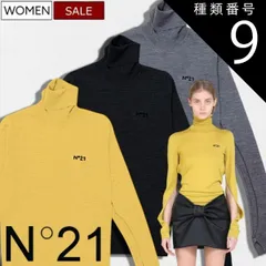 種類9：36/ライトグレー 【定価69,300円(税込)】N°21　-ヌメロ ヴェントゥーノ-　大人の余裕とヌケ感漂わせる１着！上品な大人スタイルを演出するビーズロゴタートルネックニット ウールニットセーター スリットデザイン 長袖 A0399000 マスター