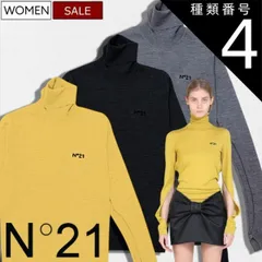 種類4：42/マスタード 【定価69,300円(税込)】N°21　-ヌメロ ヴェントゥーノ-　大人の余裕とヌケ感漂わせる１着！上品な大人スタイルを演出するビーズロゴタートルネックニット ウールニットセーター スリットデザイン 長袖 A0399000 マスタード