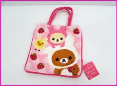 未使用 サンエックス リラックマ コリラックマ キイロイトリ シェニール織 ミニ トートバッグ いちご うさぎ ピンク 紙タグ付き