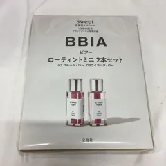 S【未使用】BBIA ローティント ミニ 飲み会リップ バスリップ 付録