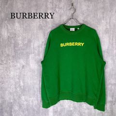 Burberry UNIVERSAL PASSPORT ブラック スウェット M - メルカリ