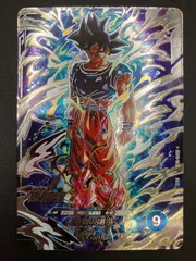 ドラゴンボールスーパーダイバーズ 孫悟空(無我の剛拳) SEC SDV8-SEC トレカ TCG 241