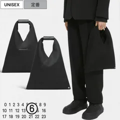 【定価68,200円(税込)】MM6 Maison Margiela エムエムシックス メゾンマルジェラ MM6定番の ジャパニーズバッグを涼し気なメッシュ地でアップデート！ジャパニーズネットメッシュバッグ トライアングルバッグ 鞄 スモールバッグ ブラック 