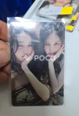 IVE ユニット Be Alright 通常盤