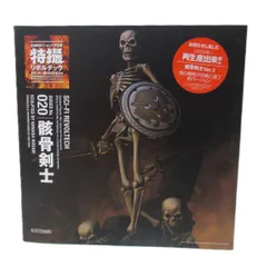 2026年最新】特撮リボルテック 骸骨剣士の人気アイテム - メルカリ