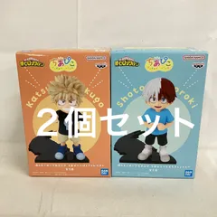 未開封 僕のヒーローアカデミア ちあぴこ フィギュア ２個セット SF2624 c101