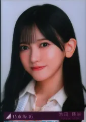 乃木坂46 歩道橋 初回限定盤 池田瑛紗 封入特典生写真 ヨリ