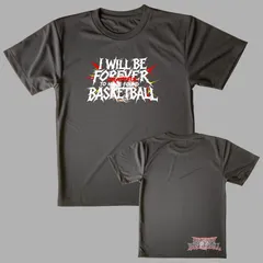 新品 バスケ Tシャツ ブラック ドライ 半袖 バスケットボール メンズ レディース キッズ ジュニア ミニバス 速乾 サイズ 110 120 130 140 150 SS S M L LL 黒 iwillbe