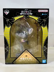 2026年最新】角巻わためフィギュアの人気アイテム - メルカリ