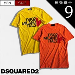 種類9：M/オレンジ 【定価39,600円(税込)】DSQUARED2 ディースクエアード　上質なコットンが素肌に気持ちいい軽快な生地感！キャッチーなロゴプリントが目を惹くクルーネックTシャツ 半袖 カナダリーフ COOL FIT  イエロー オレンジ S74