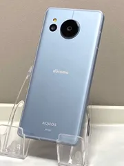 AQUOS sense7 SH-53C ☆ブルー☆ docomo SIMフリー 128GB / 6GB スマホ本体 送料無料