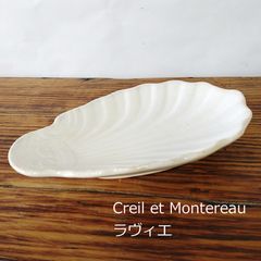 1800年代 漆桶 漆つぼ タカッポ 直径15cm 0061 - メルカリ