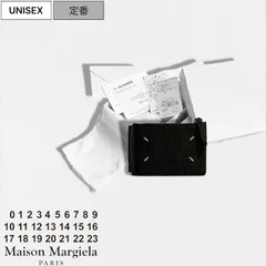 【定価60,500円(税込)】Maison Margiela メゾンマルジェラ シンプルで上品な逸品！象徴的な4ステッチがアクセントを添えるエンボス加工グレインレザーマネークリップウォレット 小銭入れ 二つ折り 財布 マルタン ブラック SA1UI0022P4